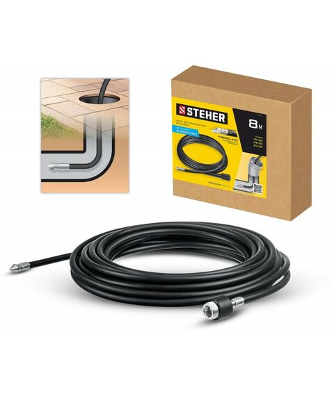 Принадлежности к мойкам: Шланг для прочистки труб STEHER 8 м для пистолета G-280 PRO [75414-280-8] фотографии