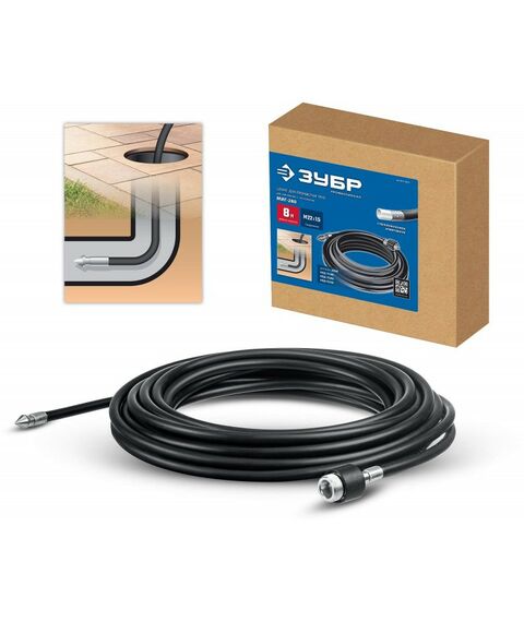 Принадлежности к мойкам: Шланг для прочистки труб Зубр 8 м для пистолета МИГ-280 [70414-280-8] фотографии