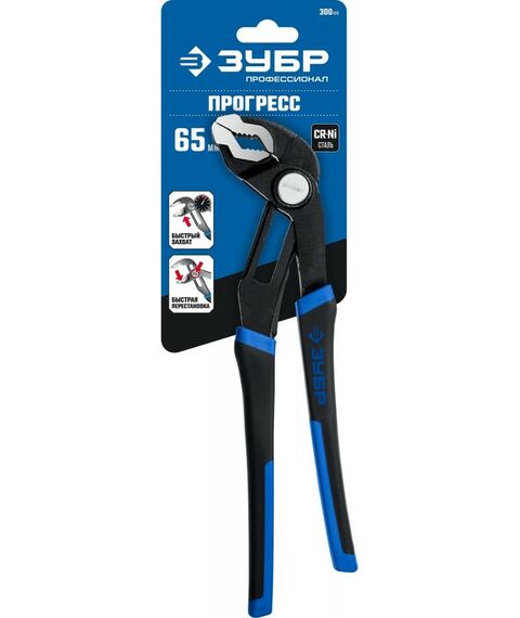 Столярно-слесарный инструмент: Переставные клещи Зубр Профессионал 300 мм [22435-30] фотографии