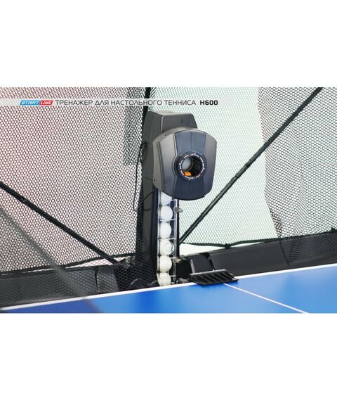 Настольный теннис: Тренажер для настольного тенниса START LINE H600 фотографии