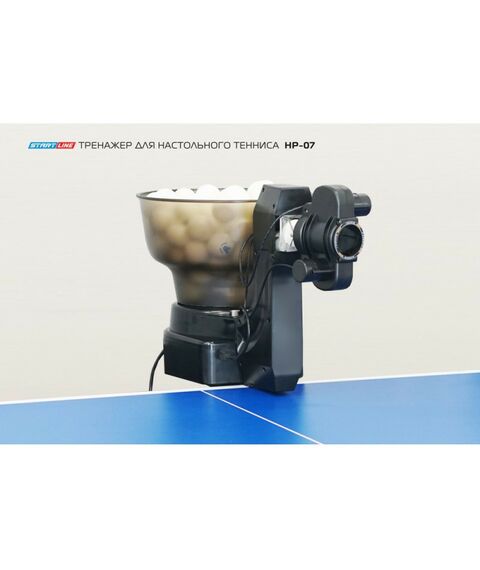 Настольный теннис: Тренажер для настольного тенниса START LINE HP-07 фотографии