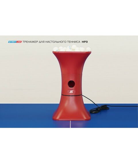 Настольный теннис: Тренажер для настольного тенниса START LINE HP3 фотографии