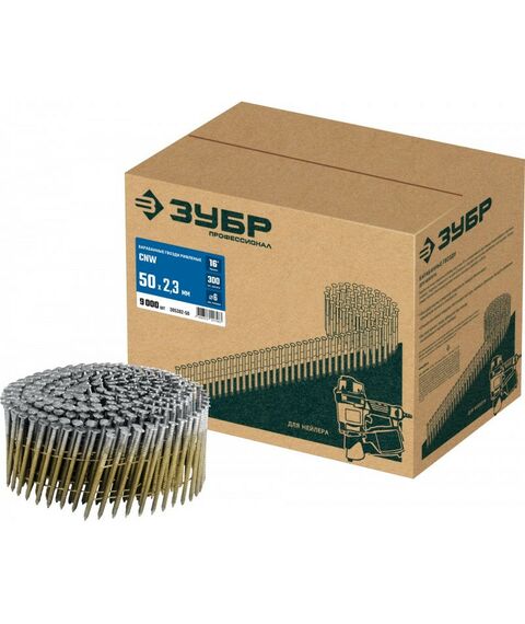 Гвозди прямого монтажа: Барабанные гвозди рифленые Зубр CNW 50 х 2.3 мм 9000 шт [305382-50] фотографии