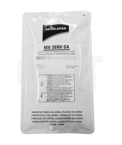 Для Sharp:  Комплект цветных девелоперов MX-36GVSA для SHARP MX-2310U/2610N/2640N/3115N/3610N CMY, 585г [CET171024] фотографии
