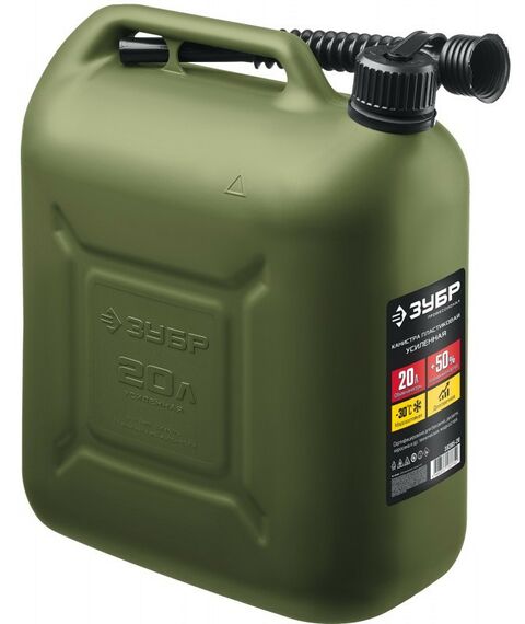 Пластиковая усиленная канистра Зубр Профессионал 20 л 38365-20 фотографии