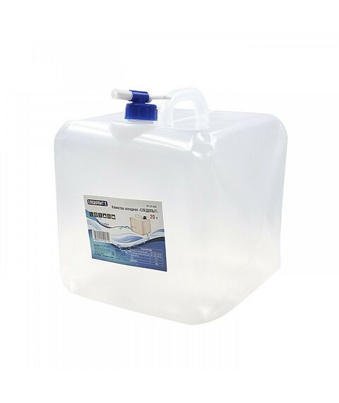 Канистра складная  20л материал ПВД фотографии