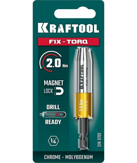 Динамометрический адаптер для бит KRAFTOOL FIX-TORQ 2.0 Нм [64035-2.0] фотографии