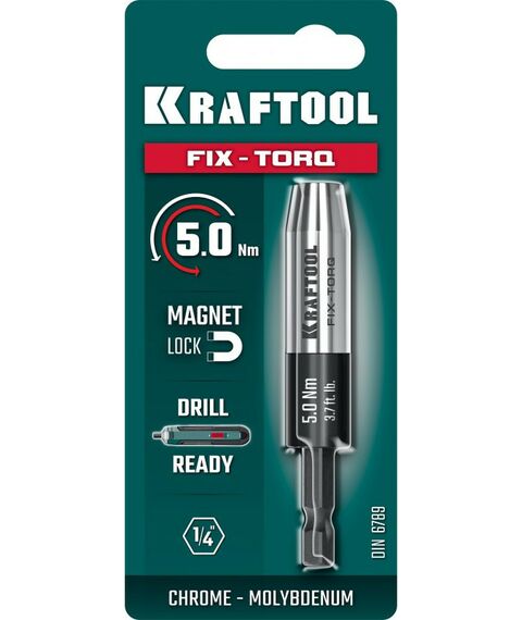 Динамометрический адаптер для бит KRAFTOOL FIX-TORQ 5.0 Нм [64035-5.0] фотографии