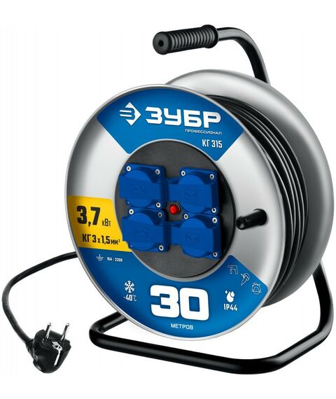 Силовой удлинитель на стальной катушке Зубр Профессионал КГ-315 КГ, 3 x 1.5 мм2, 30 м, 3700 Вт, IP44 [55080-30] фотографии