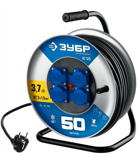 Силовой удлинитель на стальной катушке Зубр Профессионал КГ-315 КГ, 3 x 1.5 мм2, 50 м, 3700 Вт, IP44 [55080-50_z01] фотографии
