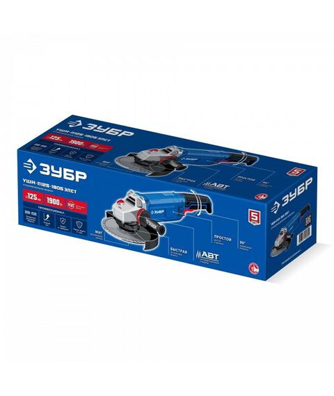 УШМ Зубр УШМ-П125-1905 ЭПСТ Профессионал 1900 Вт, d125 мм, регулировка оборотов, фланец "МИГ" фотографии