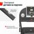 Беговая дорожка UNIX Fit ST-580L фотографии