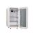 Холодильник для косметики Meyvel MD71-White фотографии