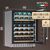 Винный шкаф Meyvel MV46PRO-KBT2 фотографии