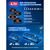 Зарядное устройство Зубр TC-20-4 Turbo CHARGE, 20 В, 4 порта, 4 х 9 А, для LMS АКБ, ПРОФЕССИОНАЛ фотографии