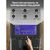 Гребной тренажер Oxygen Fitness RW700 PRO фотографии