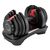 Гантель регулируемая Oxygen Fitness FLEXER 16 16 кг фотографии