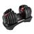 Гантель регулируемая Oxygen Fitness FLEXER 24 24 кг фотографии
