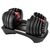 Гантель регулируемая Oxygen Fitness FLEXER 24 24 кг фотографии