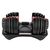 Гантель регулируемая Oxygen Fitness FLEXER 24 24 кг фотографии