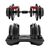 Гантель регулируемая Oxygen Fitness FLEXER 24 24 кг фотографии