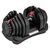 Гантель регулируемая Oxygen Fitness FLEXER 40 40 кг фотографии