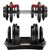 Гантель регулируемая Oxygen Fitness FLEXER 40 40 кг фотографии