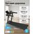 Беговая дорожка Oxygen Fitness MANGAN A домашняя фотографии