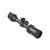 Тепловизионный прицел iRay Tube TL 25 SE [TL25SE] фотографии