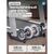 Беговая дорожка Oxygen Fitness M-CONCEPT SPORT домашняя, SMOKY фотографии