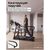Беговая дорожка Oxygen Fitness REVIVE B для реабилитации, домашняя фотографии