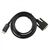 Кабель ACD ACD-DDIM2-30B DisplayPort 1.2, DP-DVI, Golden Plated, 20m/25m, черный, 3м фотографии