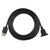 Кабель ACD ACD-DDPF2-50B DisplayPort 1.2, DP extension, Golden Plated, 20m/20f, Черный, 5м, (742521) фотографии