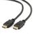 Кабель HDMI Cablexpert CC-HDMI4-7.5M 7.5м, v2.0, 19M/19M, черный, позол.разъемы, экран, пакет фотографии