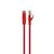 Патч-корд Cablexpert PP6U-0.5M/R UTP, кат.6, 0.5м, литой, многожильный, красный фотографии