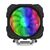 Вентилятор ALSEYE M120D (PLUS) Universal 200W, Heat pipe 6mm*6, 120mm FAN 700-1900rpm, 73.75CFM, 41.2dBA, 8 LED, LED temperature cover RTL [AS.01.01.0044] фотографии