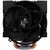 Вентилятор для процессора Arctic Cooling Freezer 4U-Altra LGA 4926 Ampere Altra / Altra Max [ACFRE00226A] фотографии