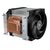 Вентилятор для процессора Arctic Cooling Freezer 4U-OneX Retail, Intel Socket LGA5964 [ACFRE00193A] фотографии