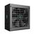 Блок питания Deepcool PN650M [R-PN650M-FC0B-EU] фотографии