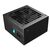 Блок питания Deepcool PN650M [R-PN650M-FC0B-EU] фотографии