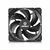 Вентилятор Enermax UCTBA12P 120mm, 300-1500rpm, 63.89CFM, PWM, RTL фотографии
