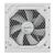 Блок питания ПК GigaByte UD750GM PG5 ICE 750W, 80Plus, Gold, полностью модульный, White colour [GP-UD750GM PG5 ICE] фотографии