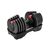 Гантель HYFIT D7050 40кг регулируемая, Single фотографии
