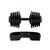 Гантель HYFIT D7050 40кг регулируемая, Single фотографии