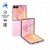 Смартфон Samsung Galaxy Z Flip8 12+256Gb, розовый [SM-F776BLIGCAU] фотографии