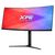 Монитор XPG RIFT R34WXC 34", черный, VA (Curved), 3440x1440, 21:9, 8bits, 200Hz, 350cd/m, 1ms, 4000:1, 2хHDMI2.0, 2хDP1.4, HAS, Vesa 75х75 [RIFT R34WXC-BKCEU] фотографии
