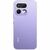 Смартфон Realme RMX5120 16 Pro 256Gb 8Gb сиреневый моноблок 3G 4G 6.78" 1080x2400 Android 14 50Mpix 802.11 a/b/g/n/ac NFC GPS GSM900/1800 GSM1900 Protect [6941764485662] фотографии