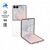 Смартфон Samsung Galaxy Z Flip8 12+512Gb, светло-бежевый [SM-F776BZWHCAU] фотографии