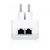 Адаптеры PoE, PowerLine: Комплект из 2-х адаптеров Powerline TP-Link TL-PA4020PKIT AV500 Powerline Adapter Kit, 2 адаптера, 2UTP 10/100Mbps, Powerline 500Mbps фотографии
