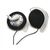 Наушники и гарнитуры: Наушники KOSS KSC75 шнур 1.2м фотографии